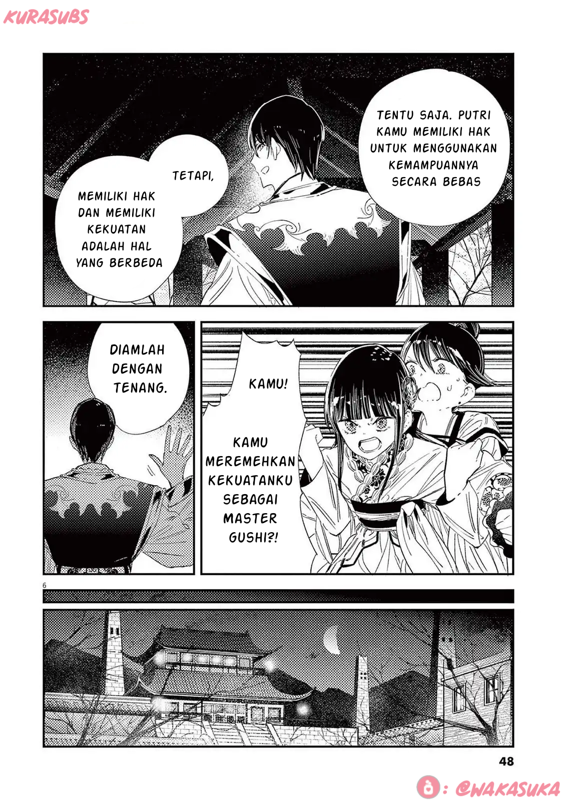 Gambar