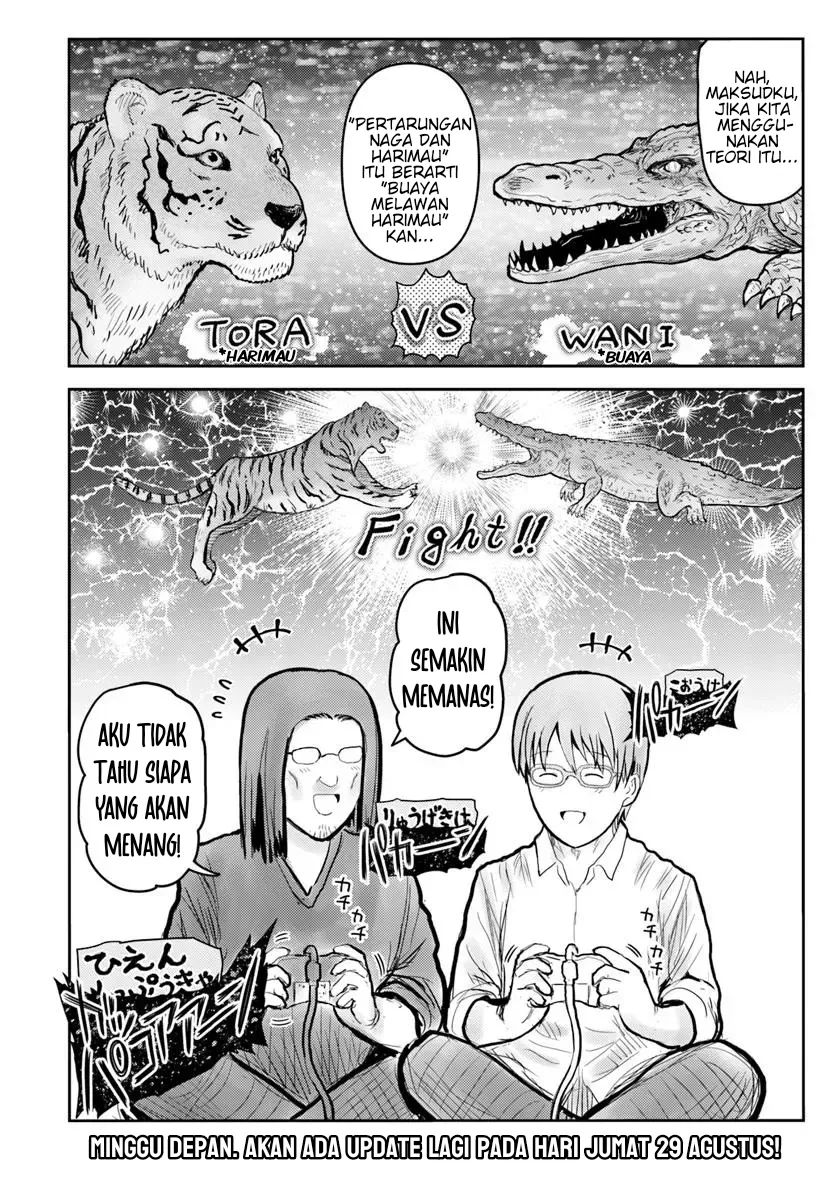 Gambar