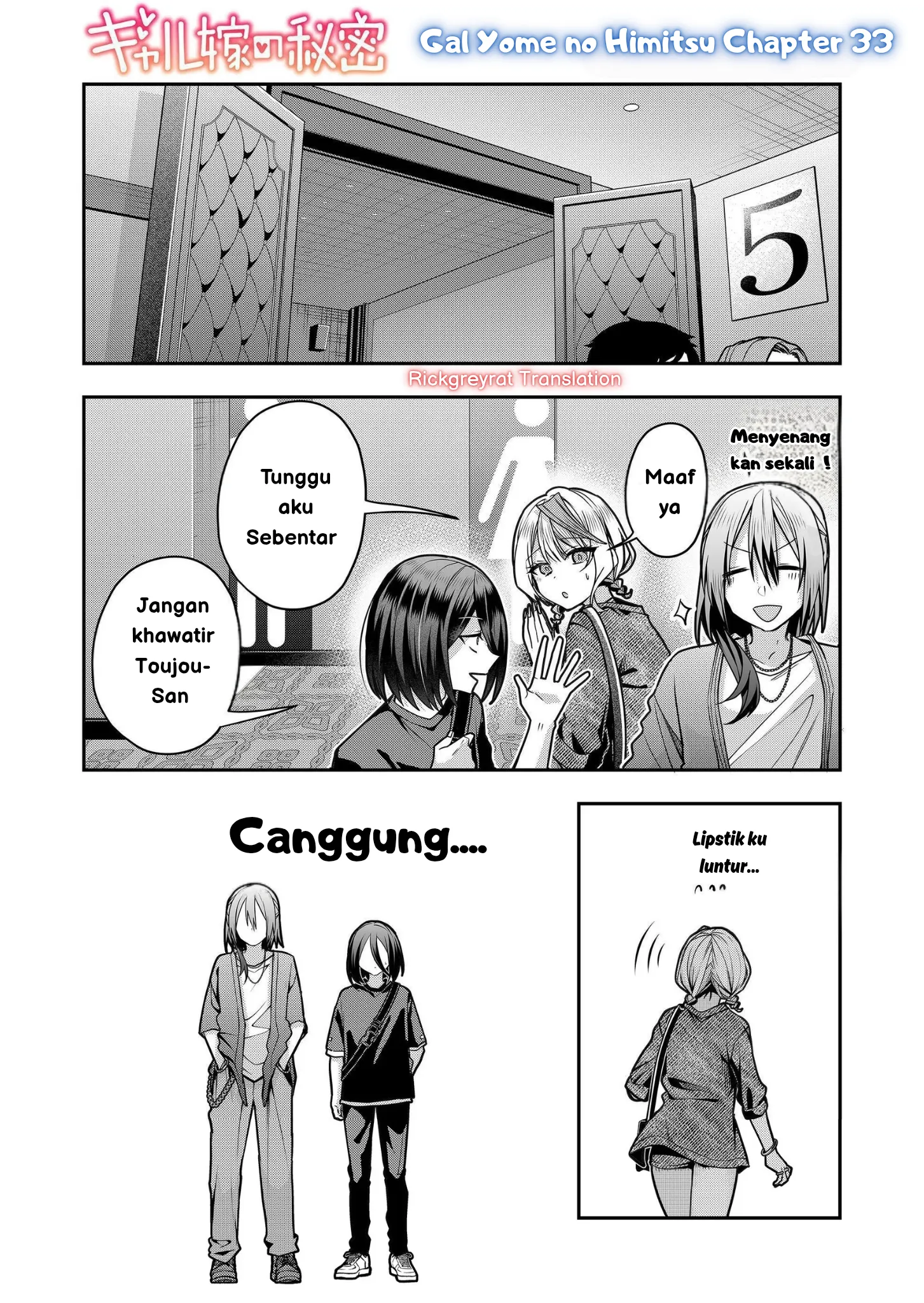 Gambar