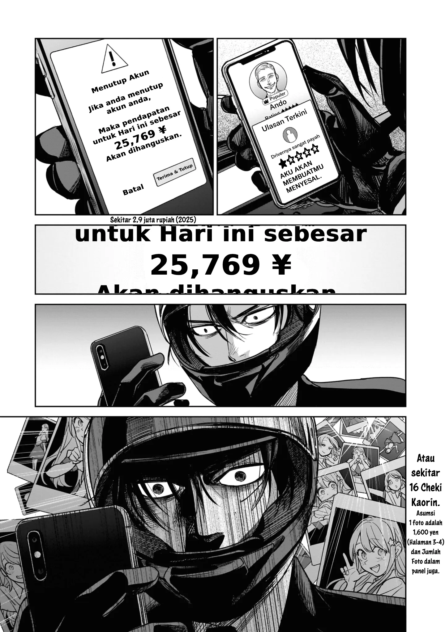 Gambar
