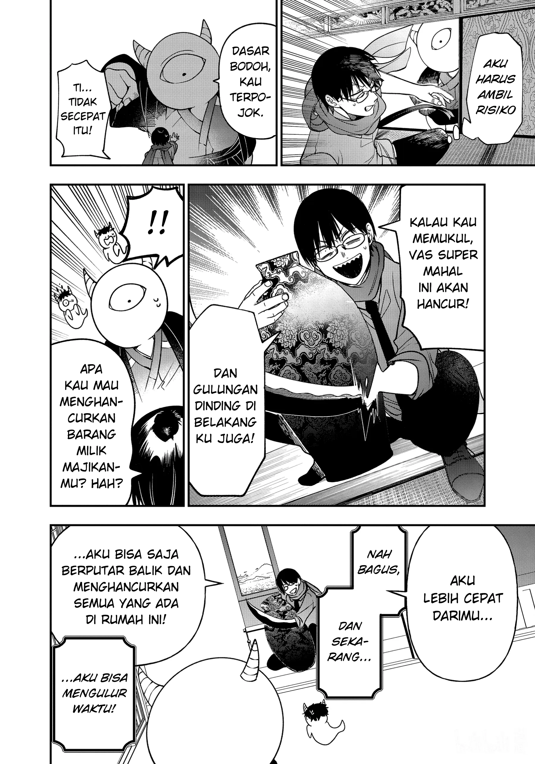 Gambar