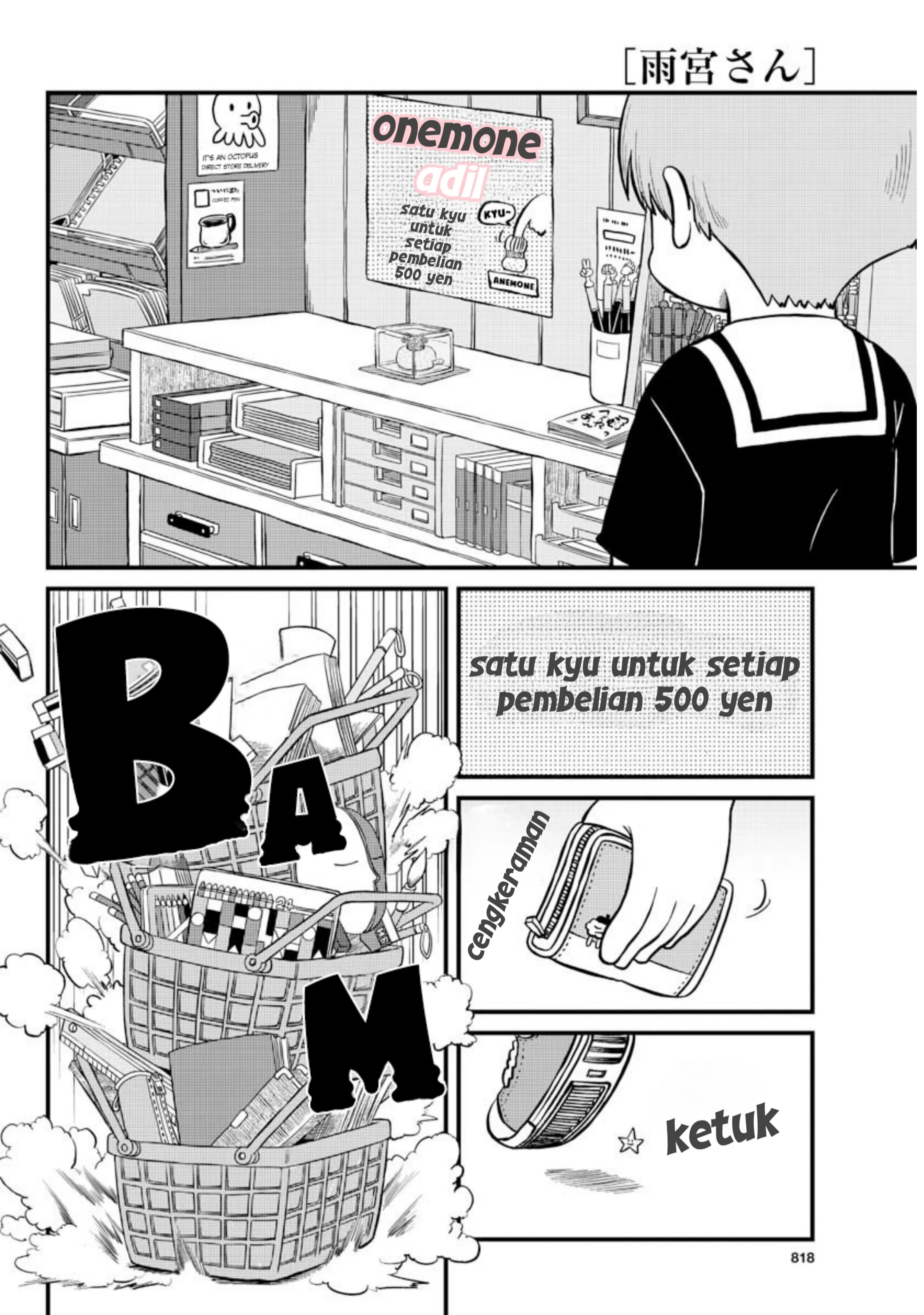Gambar