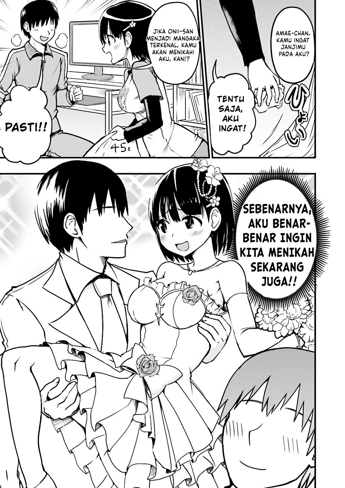 Gambar