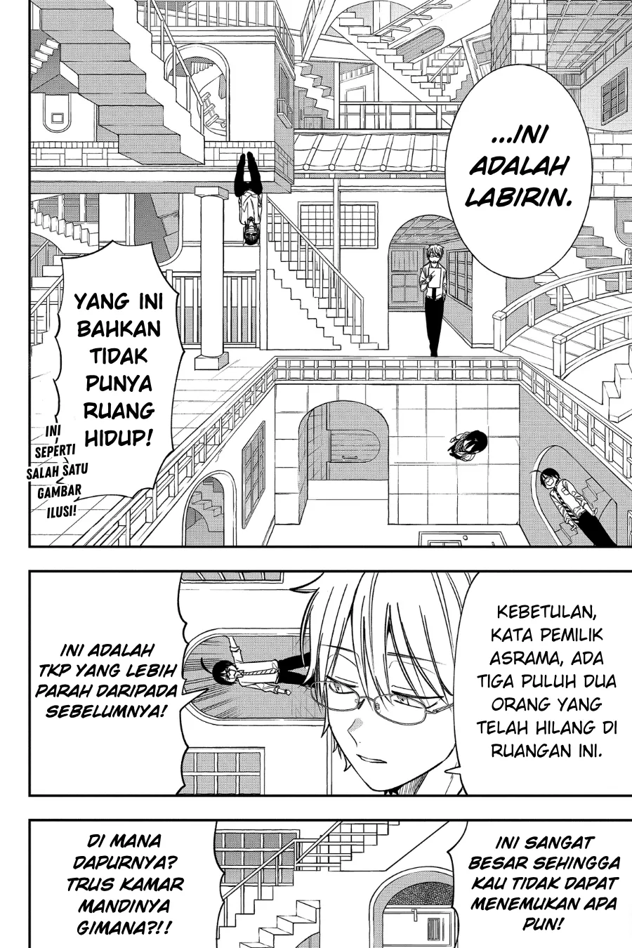 Gambar