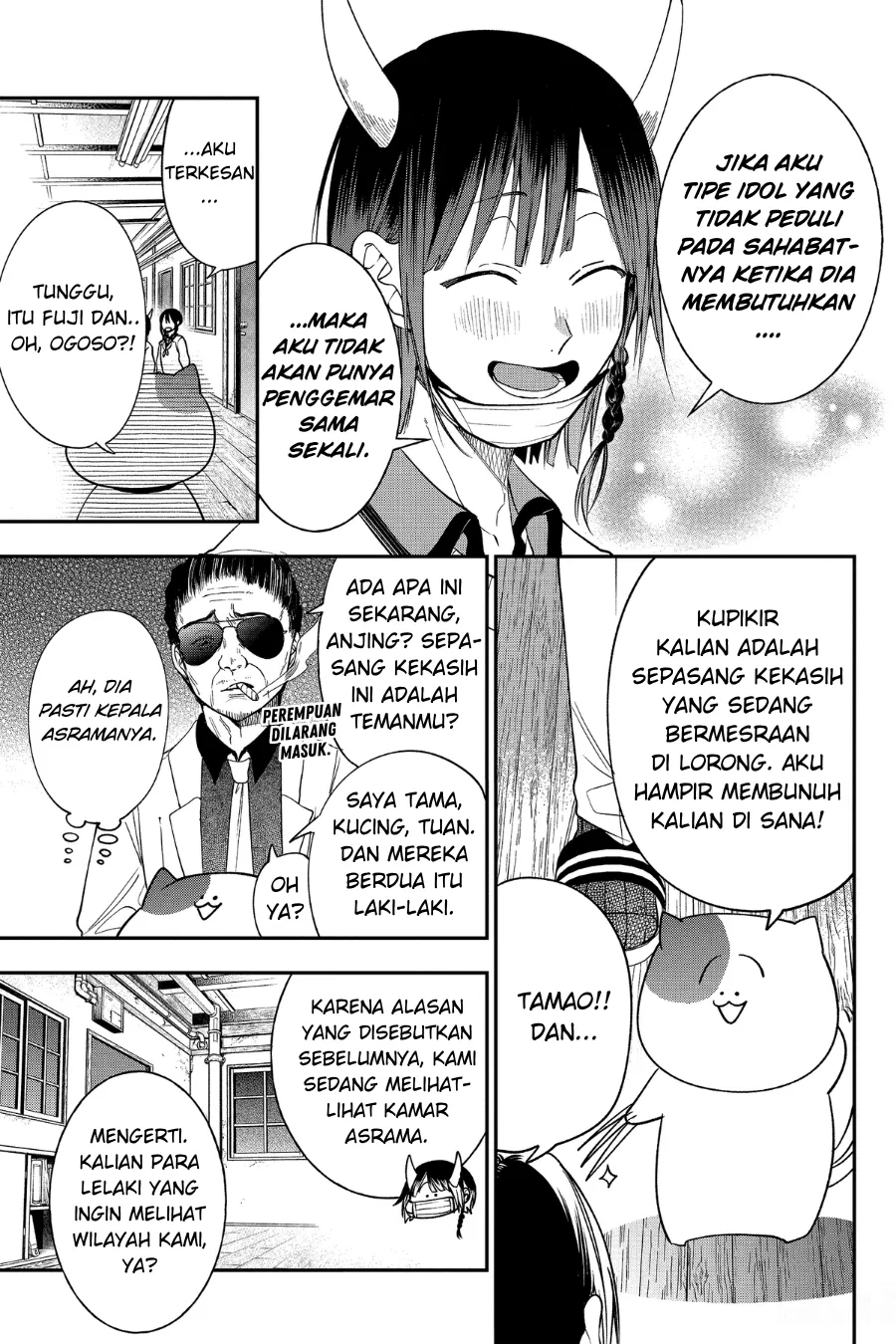 Gambar