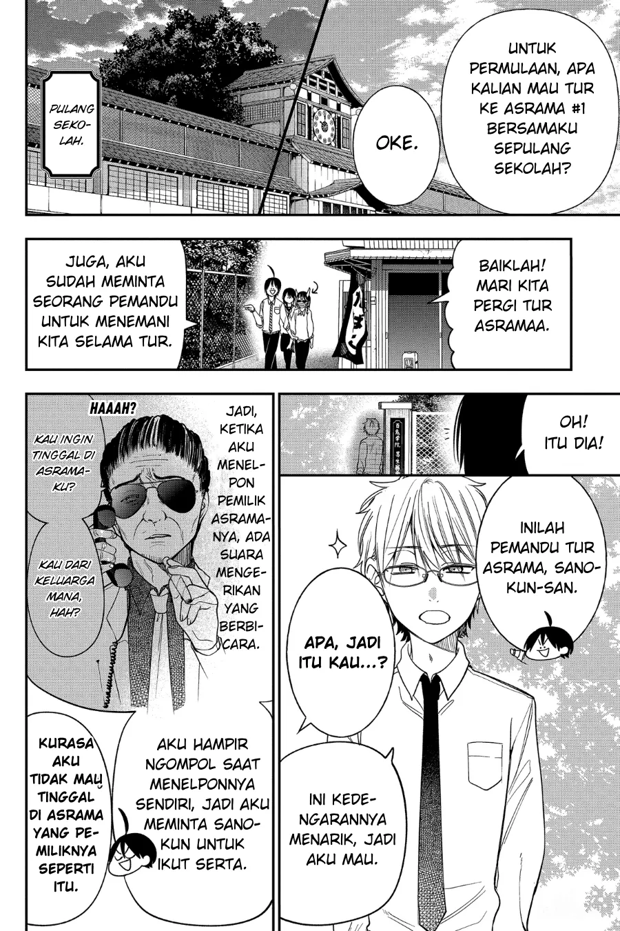 Gambar
