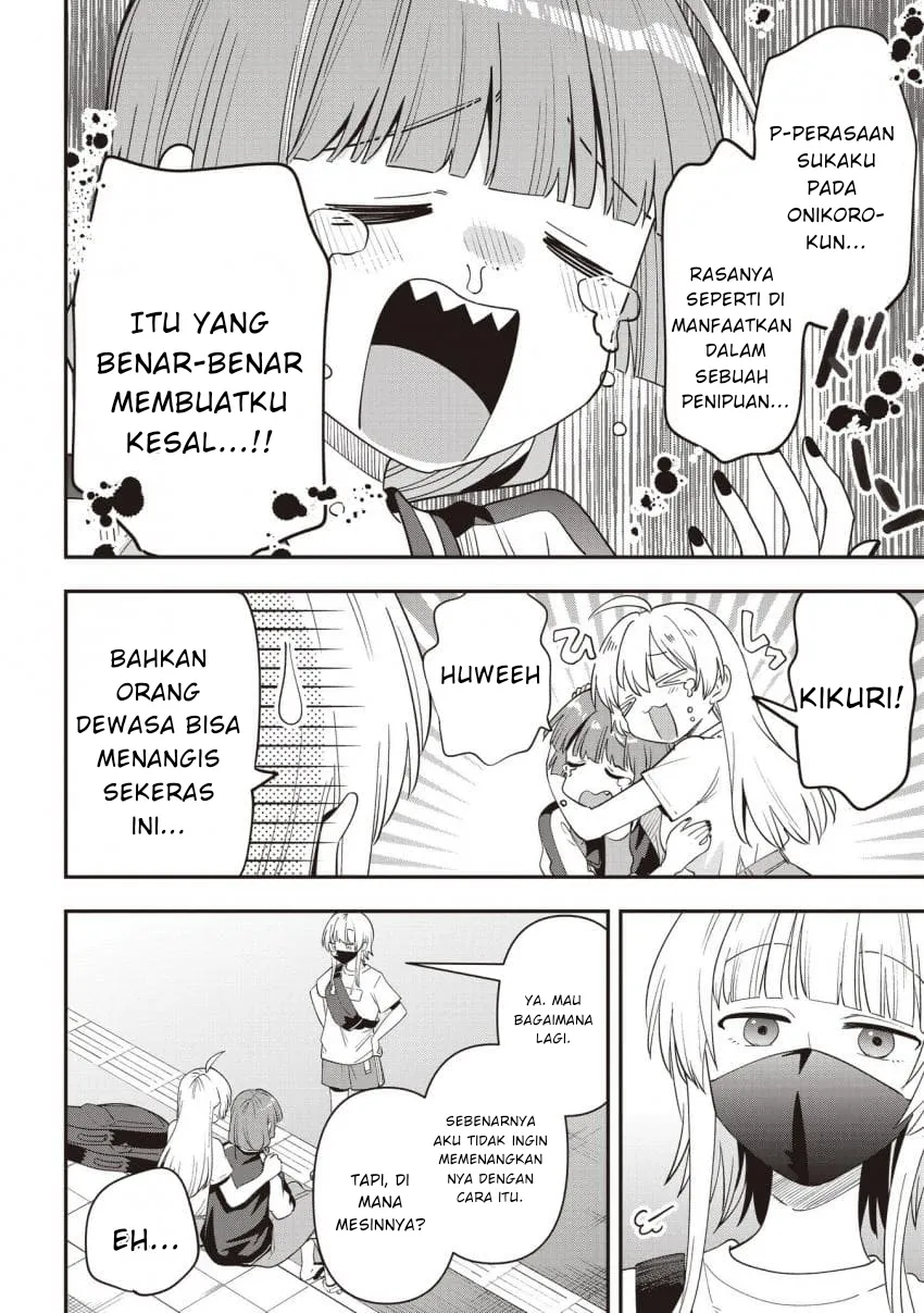 Gambar