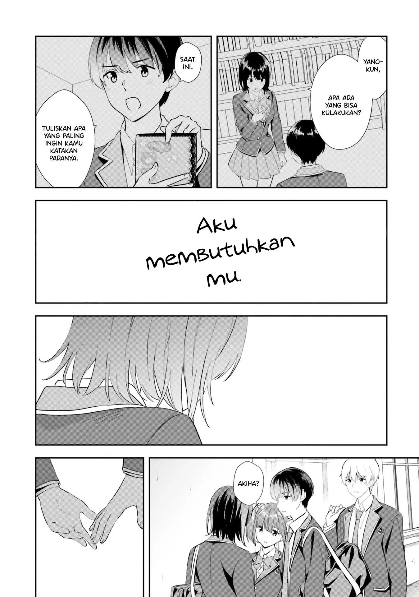Gambar