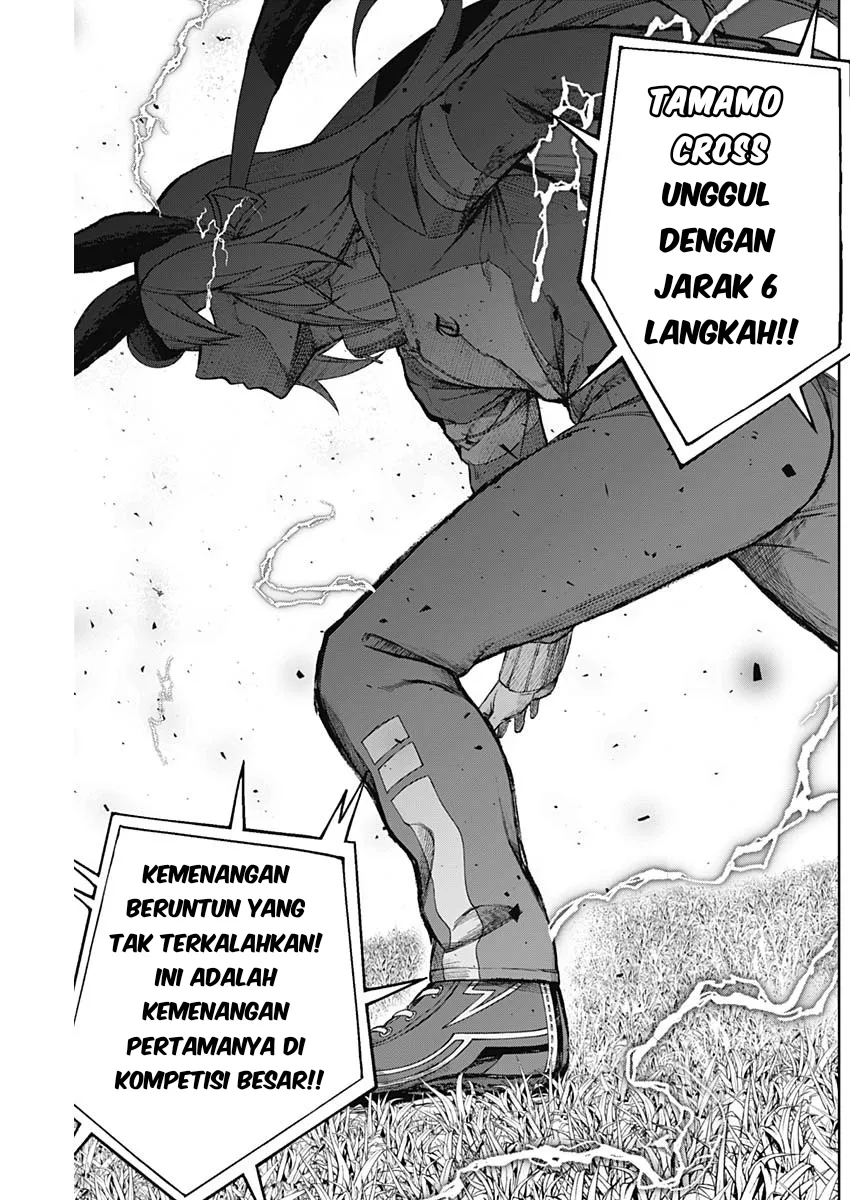 Gambar