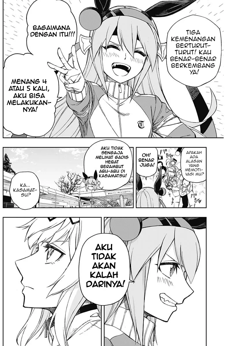 Gambar