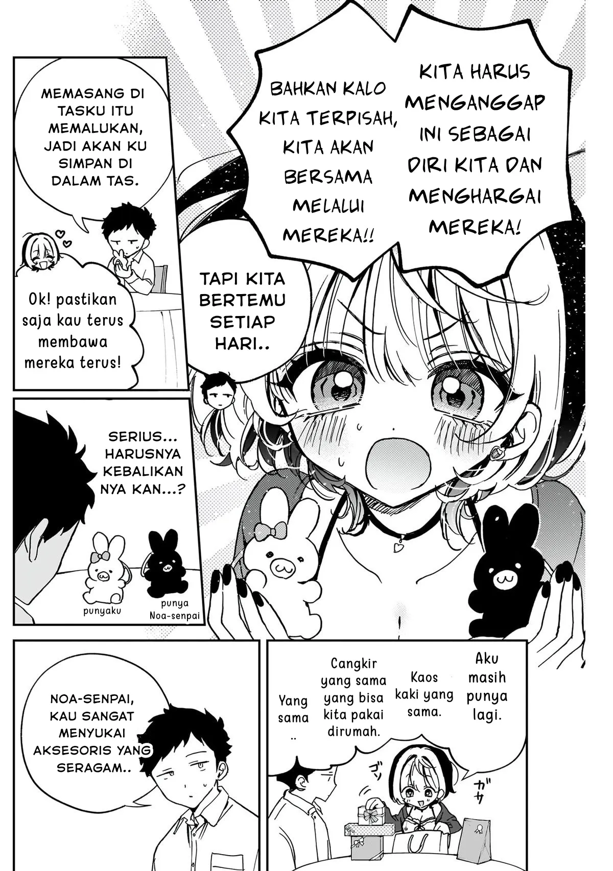 Gambar