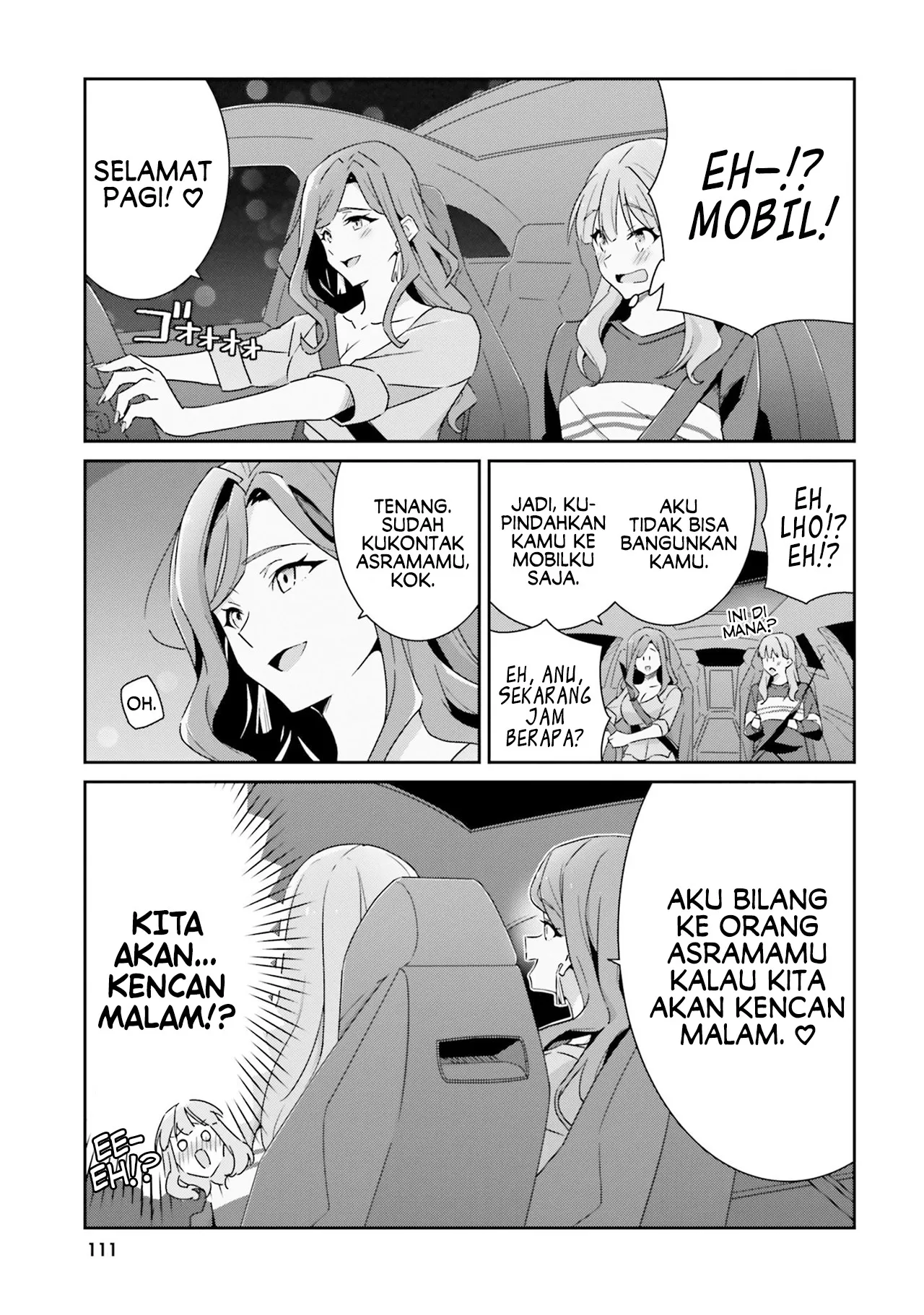 Gambar