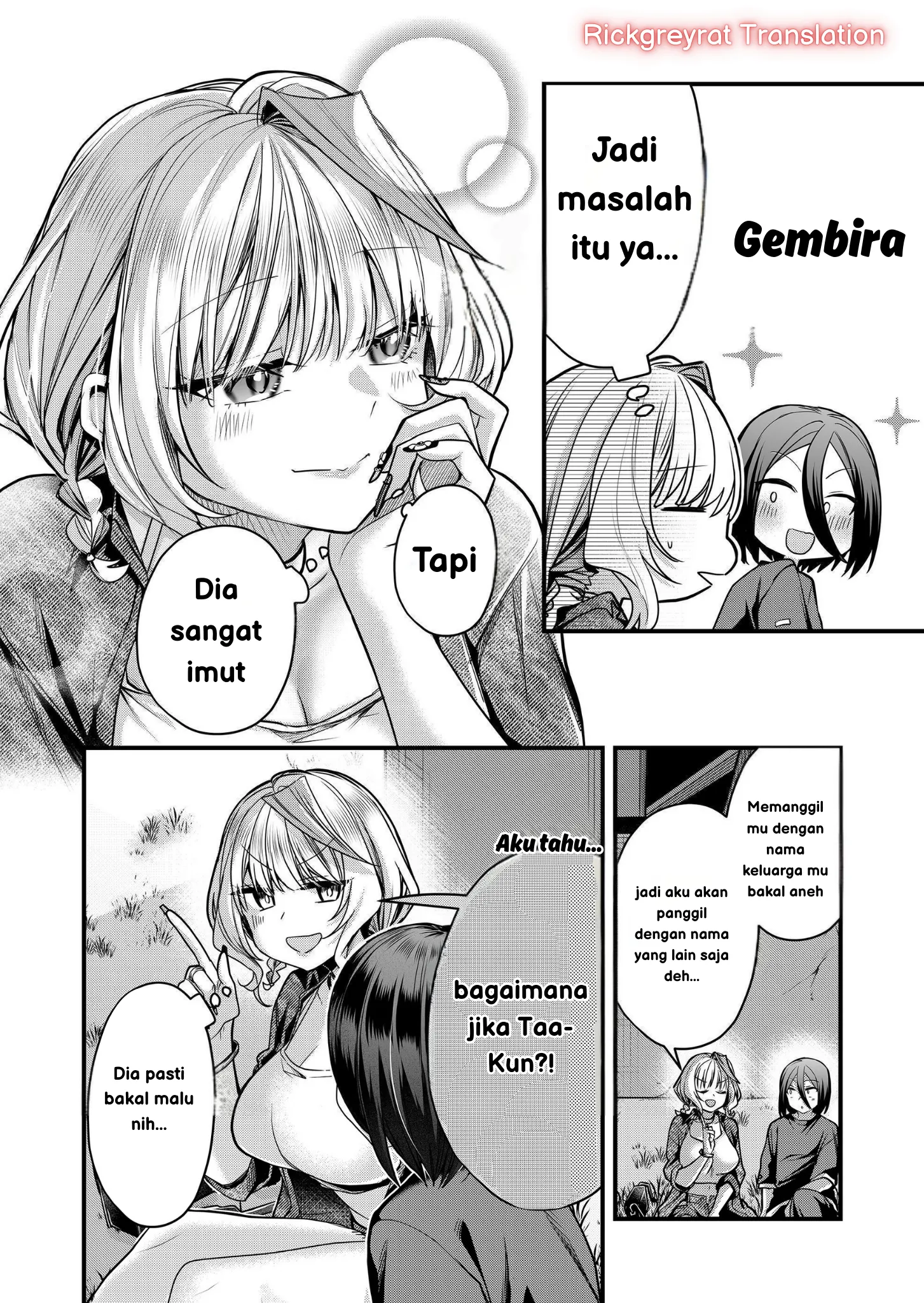 Gambar