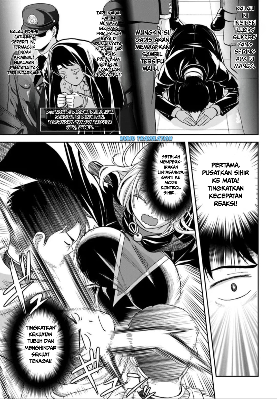 Gambar