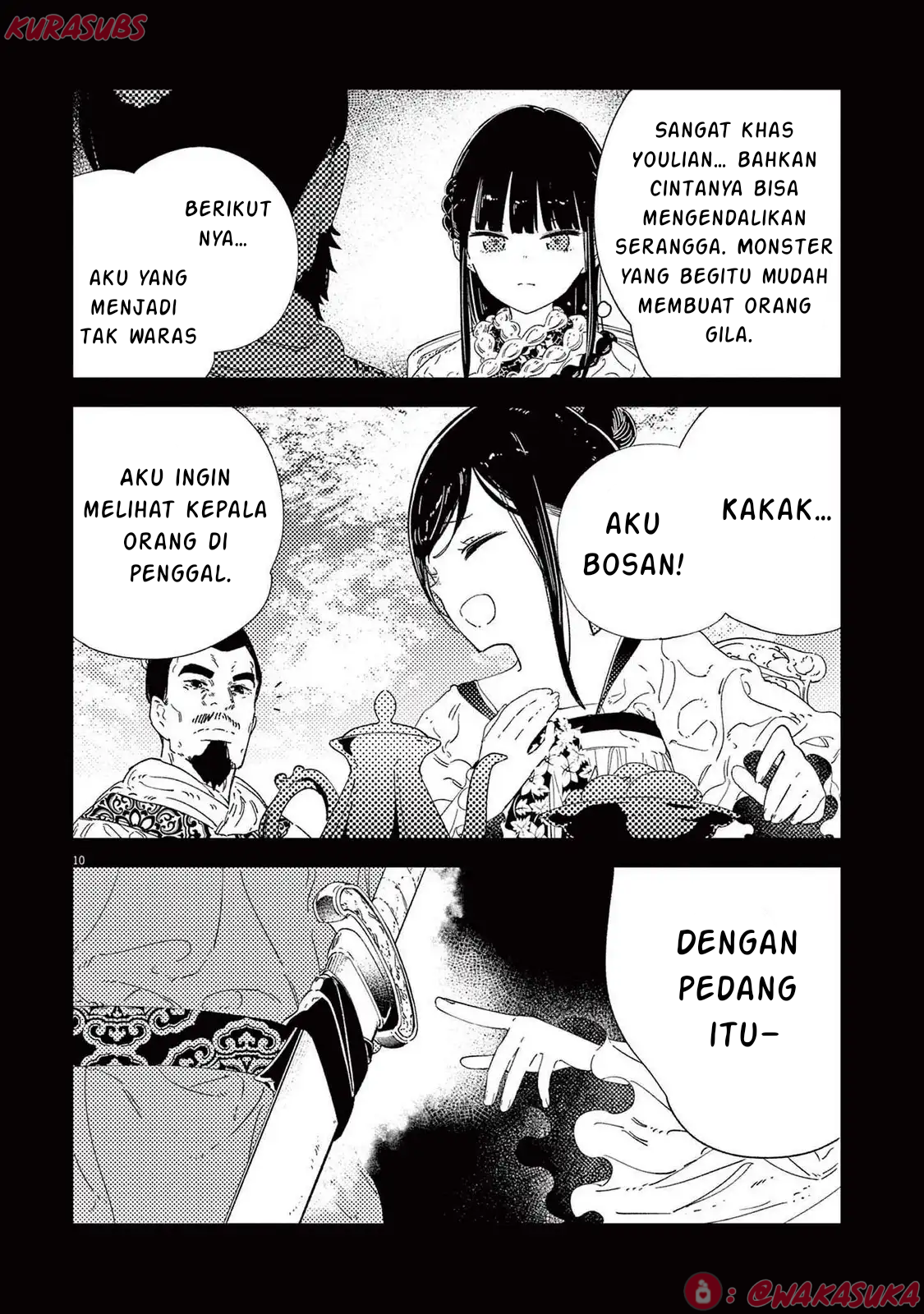 Gambar