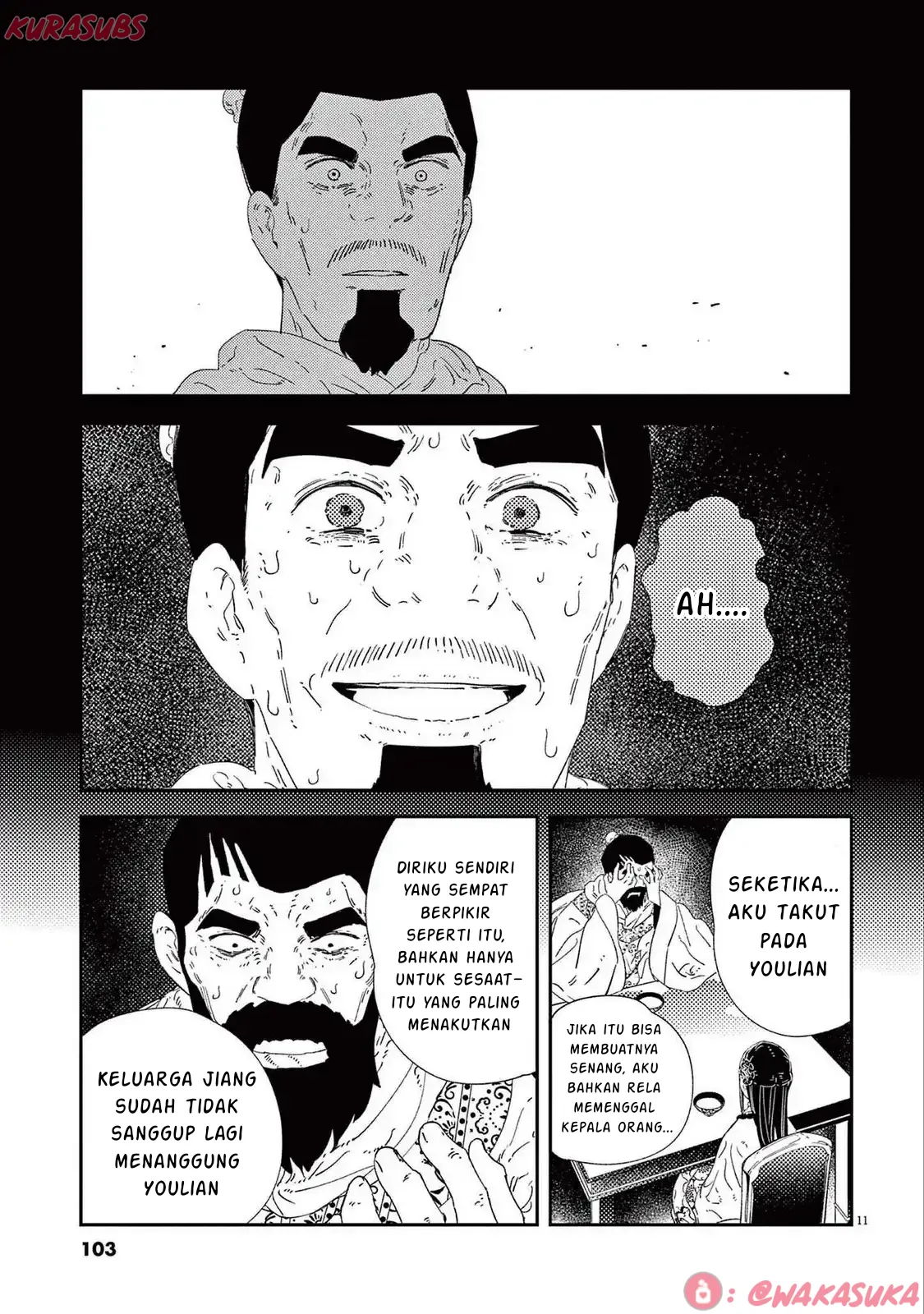 Gambar