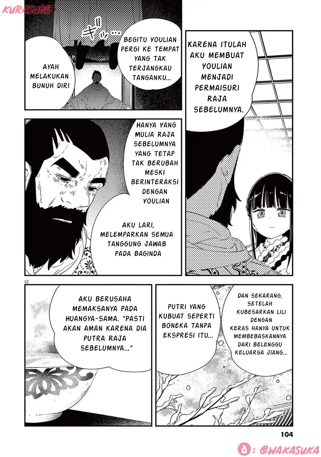 Gambar