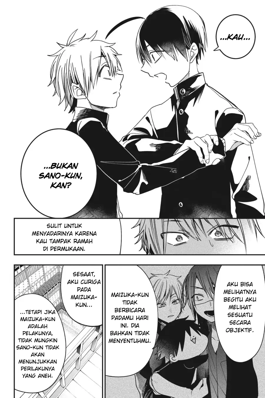 Gambar