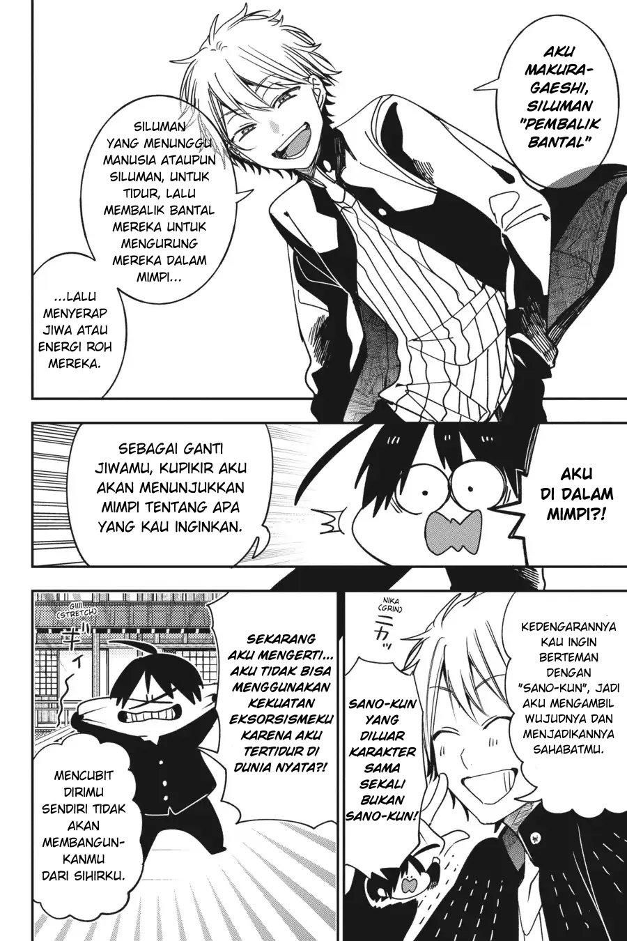 Gambar