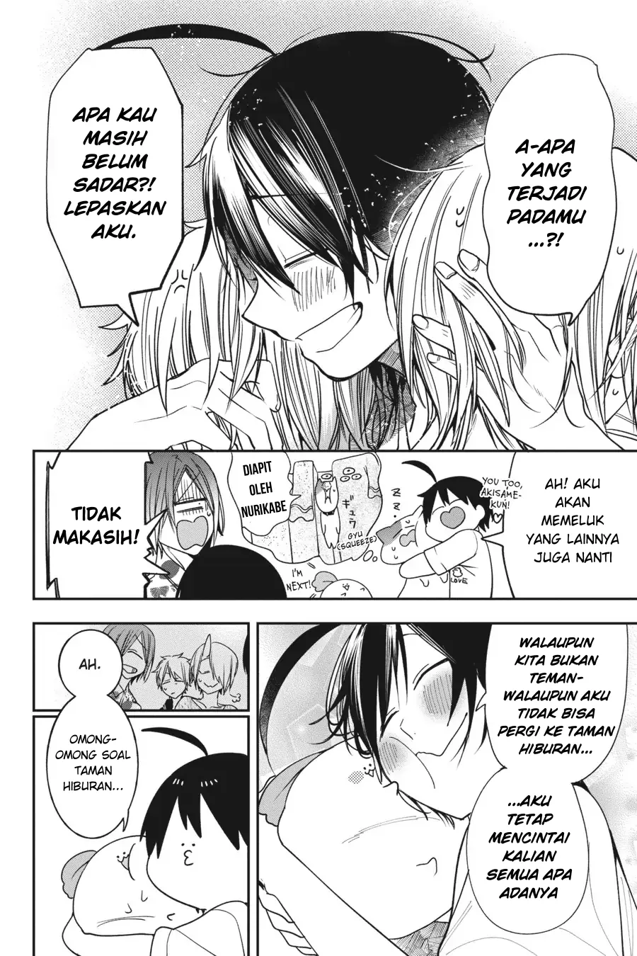Gambar