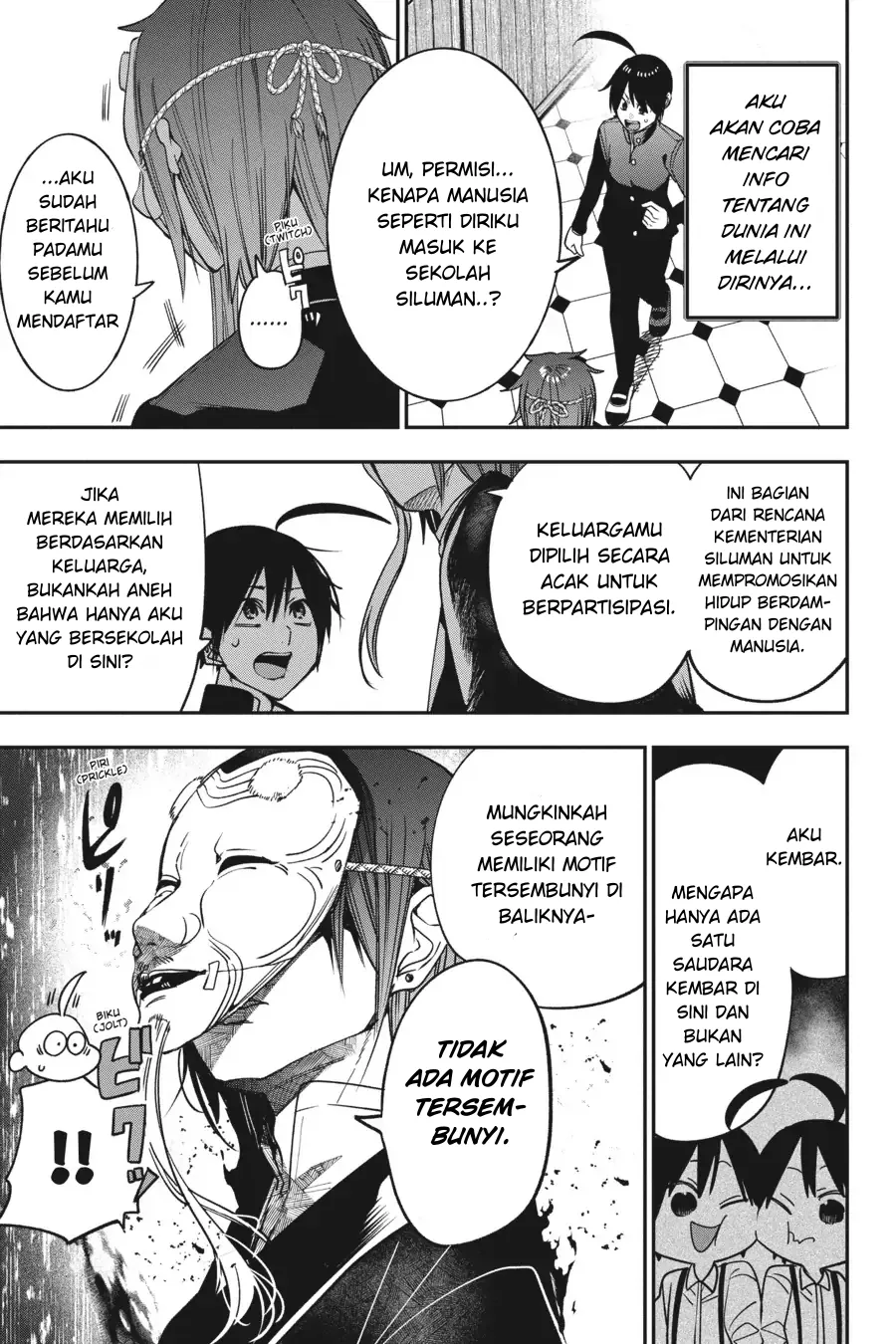 Gambar