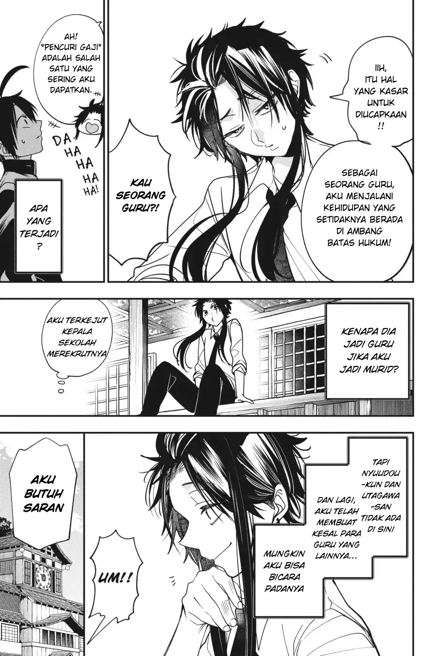 Gambar