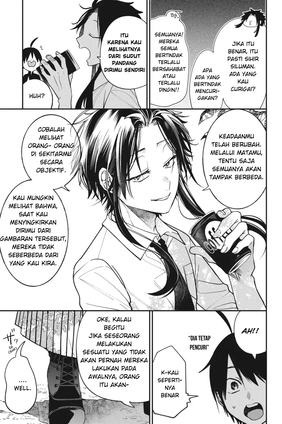 Gambar