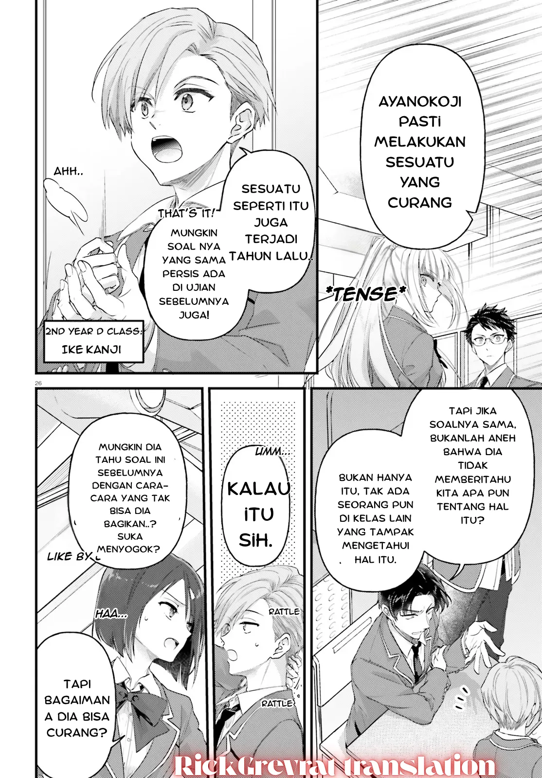 Gambar