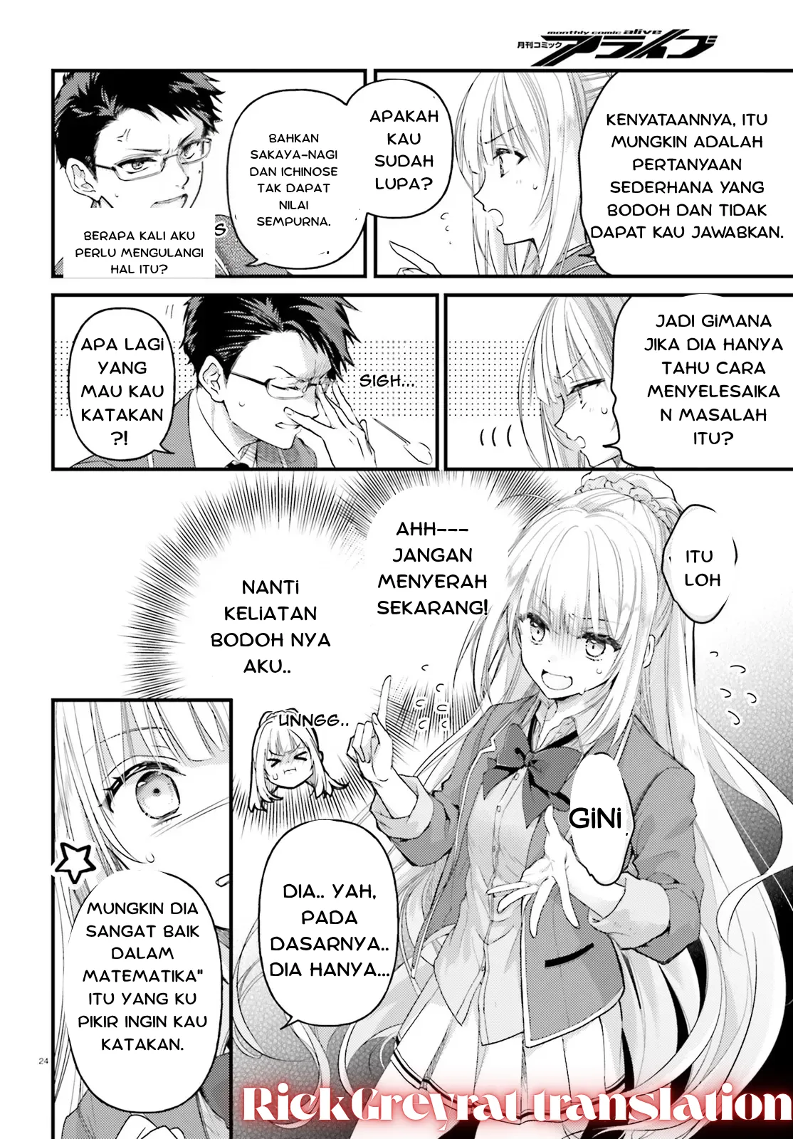 Gambar