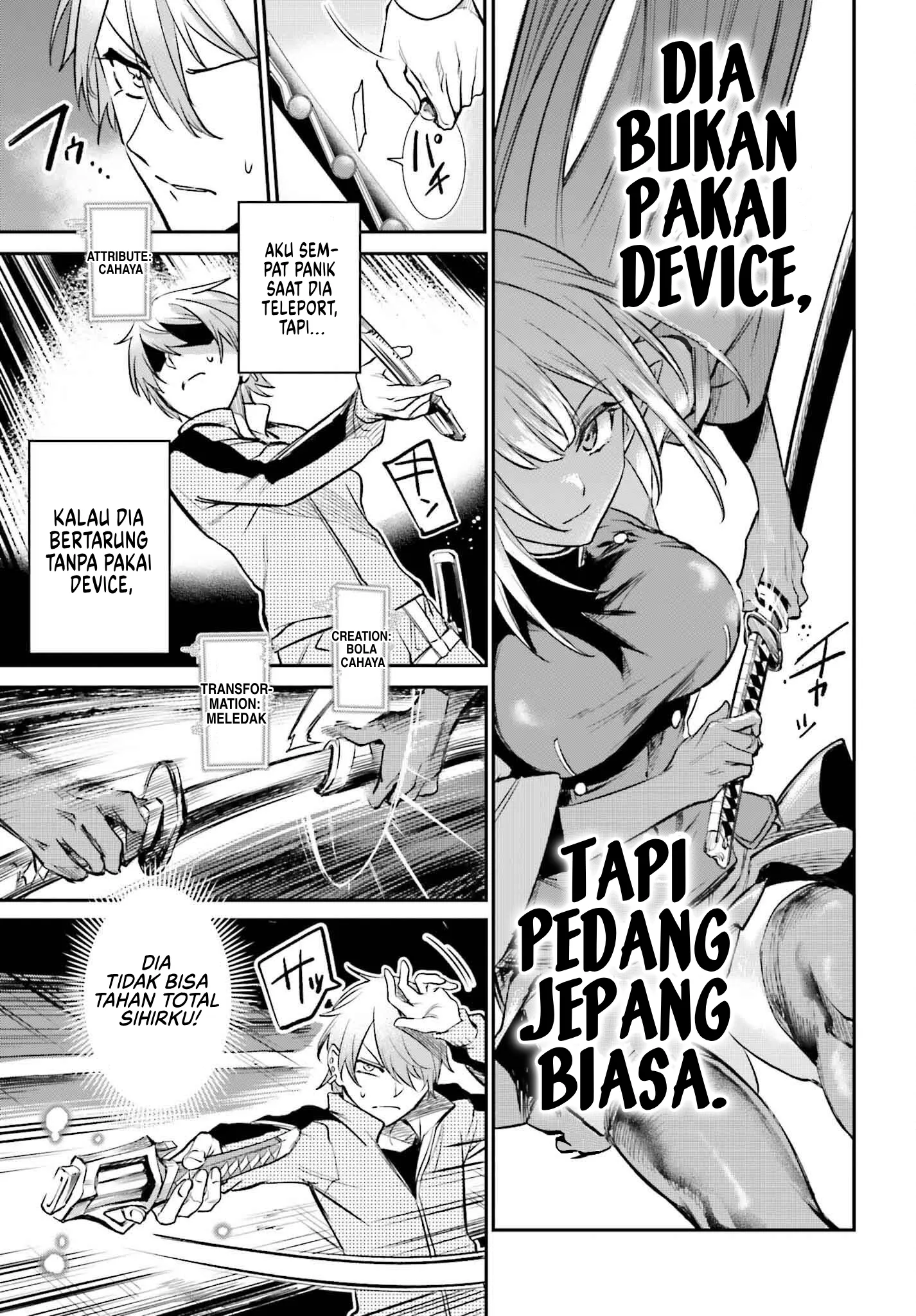 Gambar