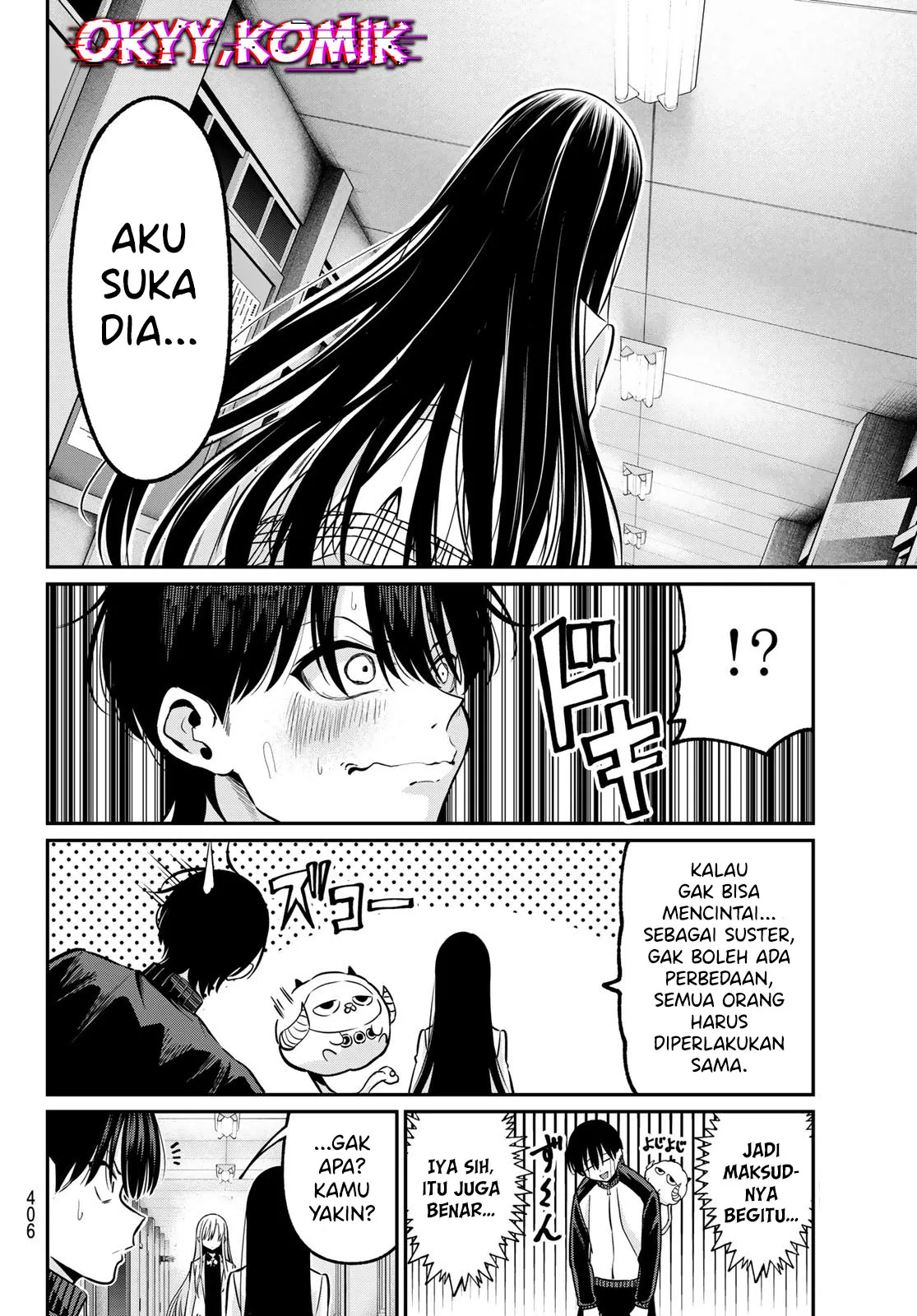 Gambar