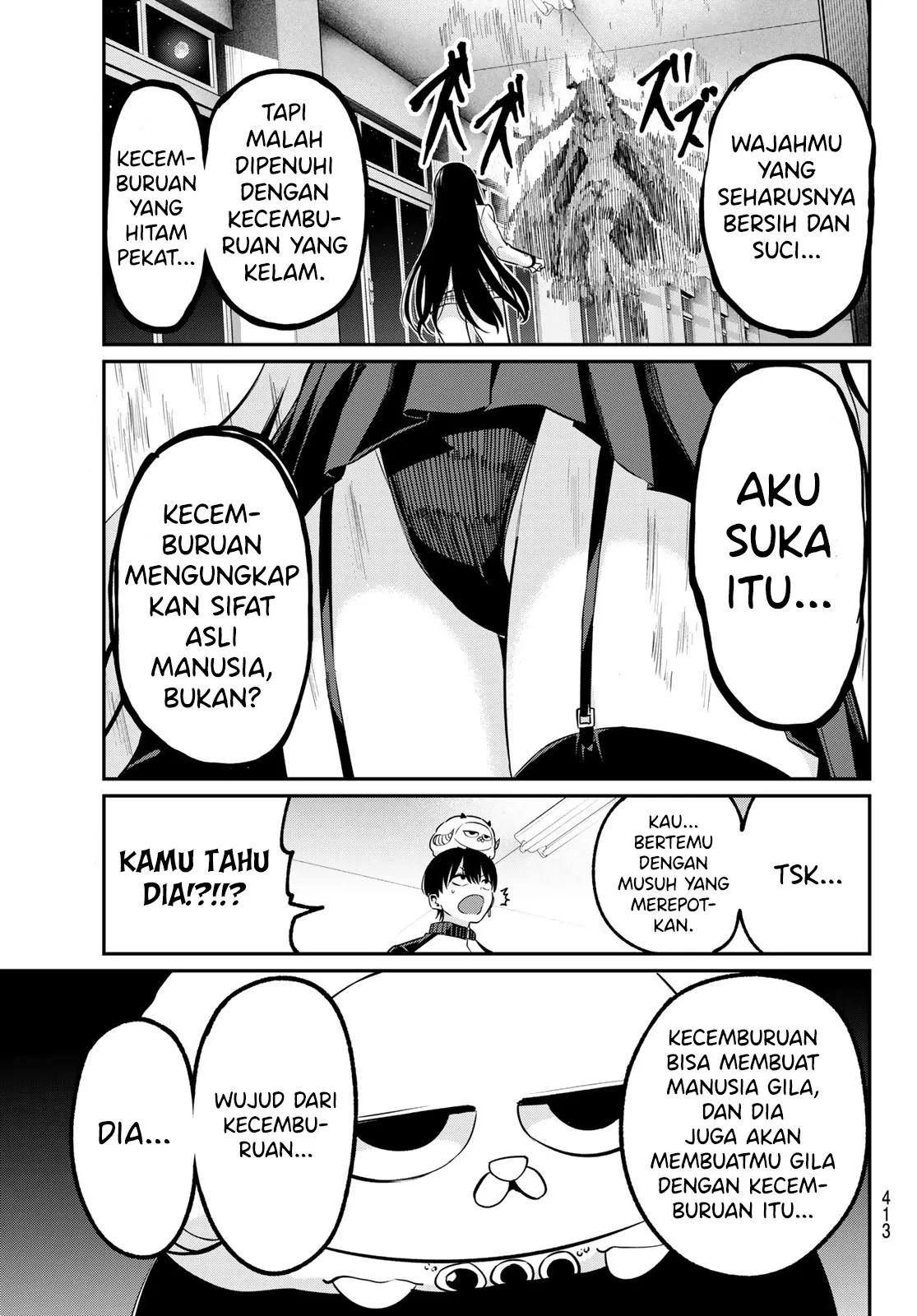 Gambar