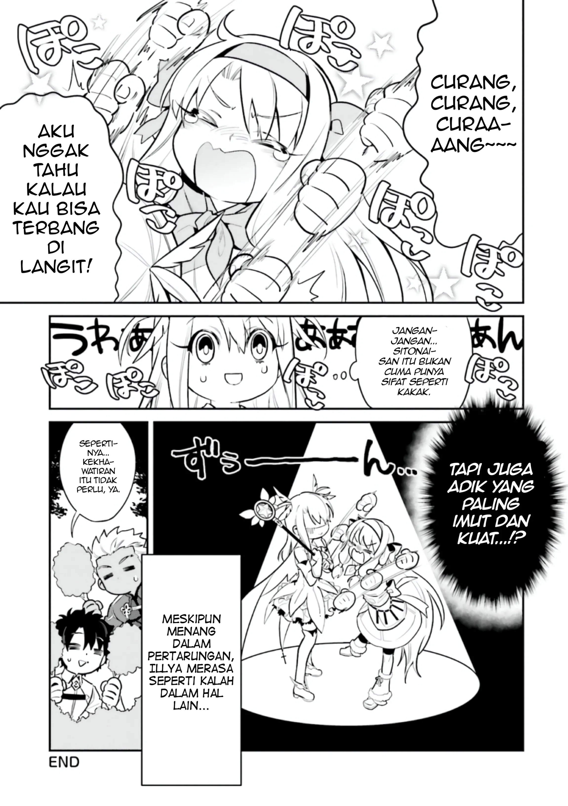Gambar