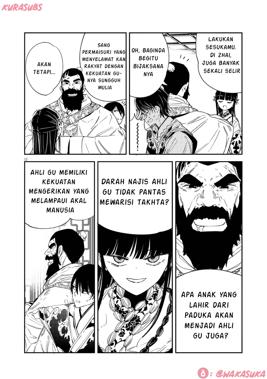 Gambar