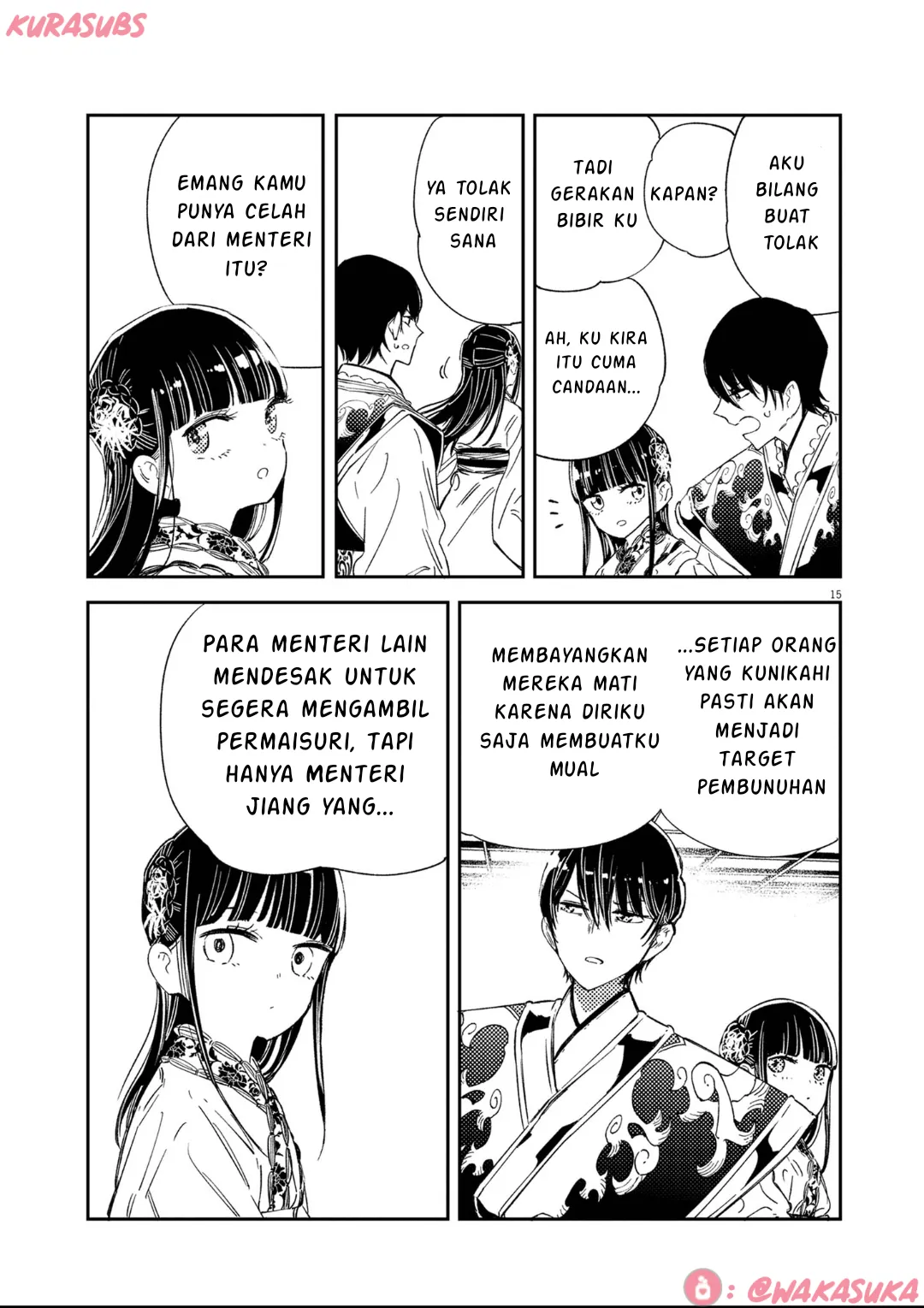 Gambar