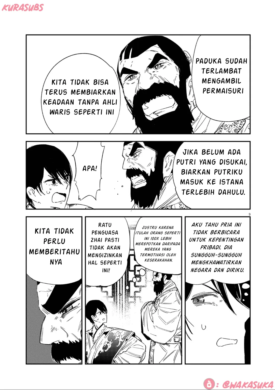 Gambar