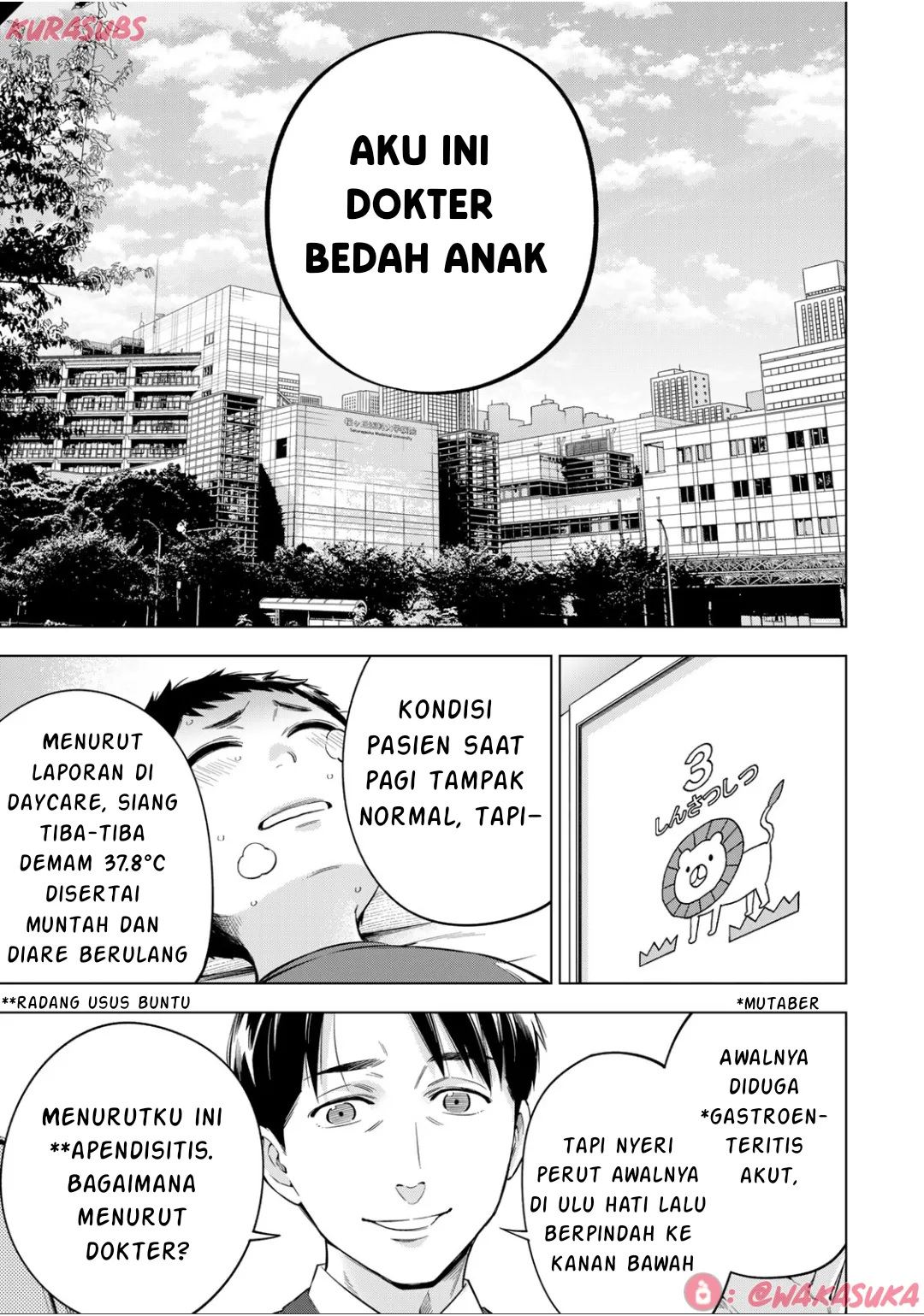 Gambar