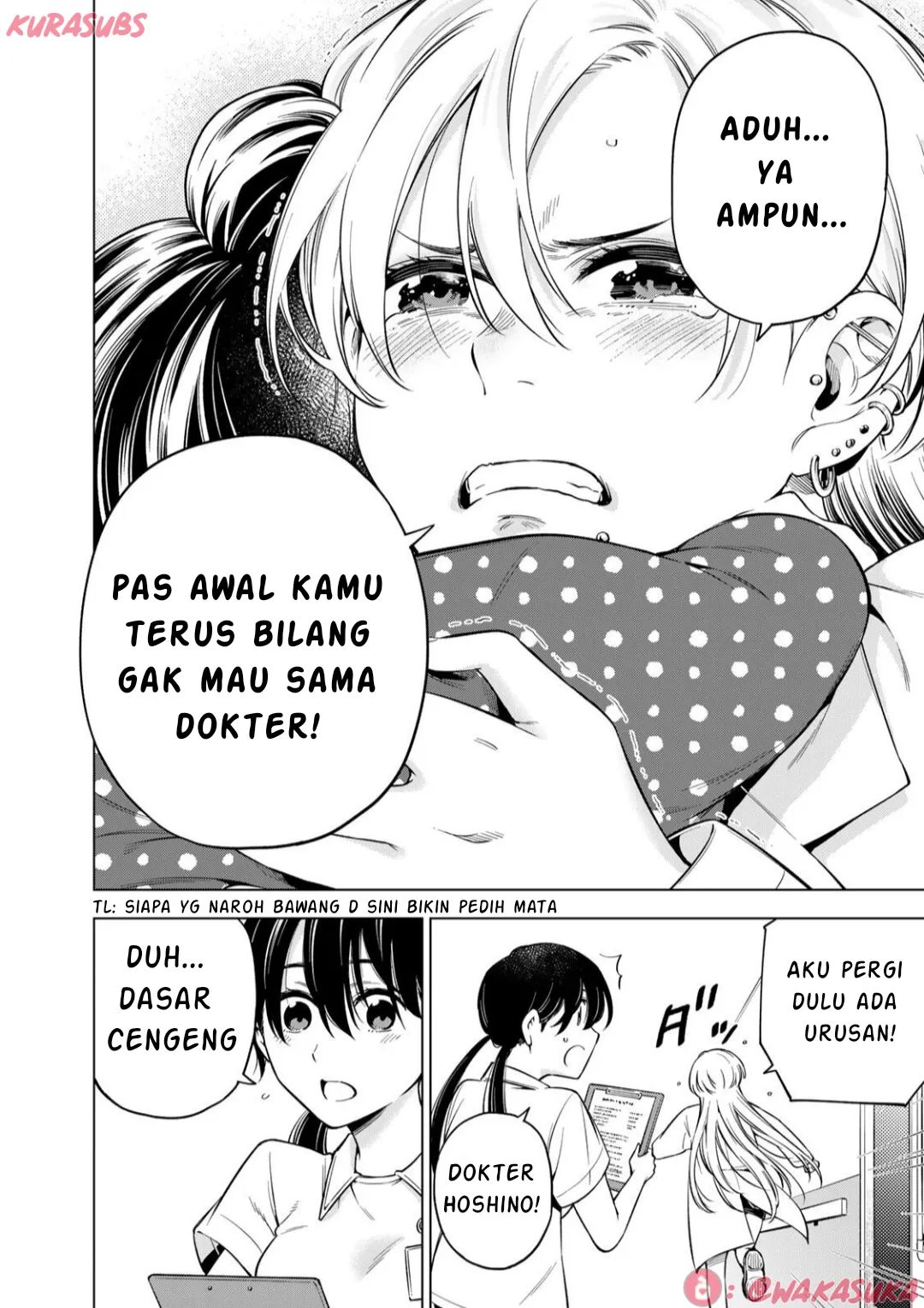 Gambar