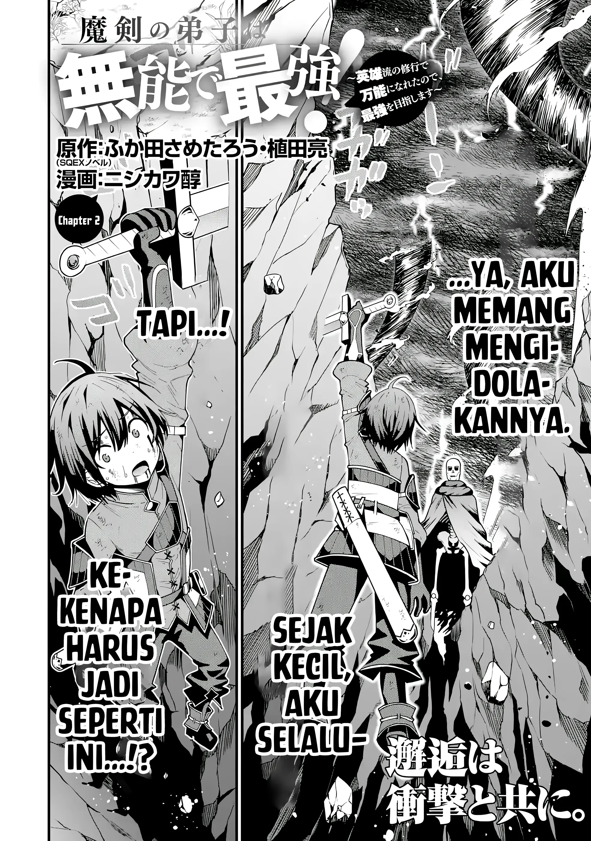 Gambar