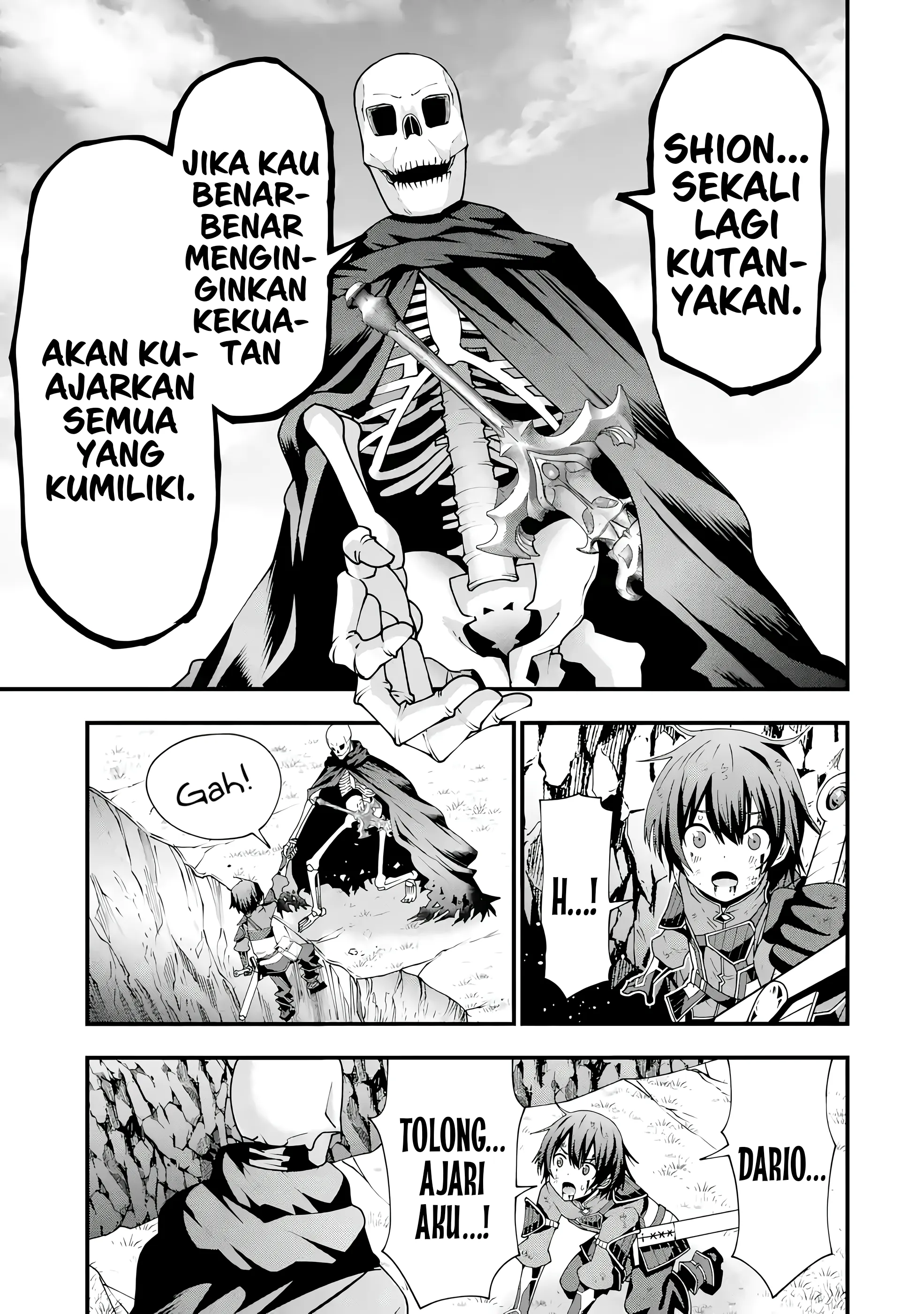 Gambar