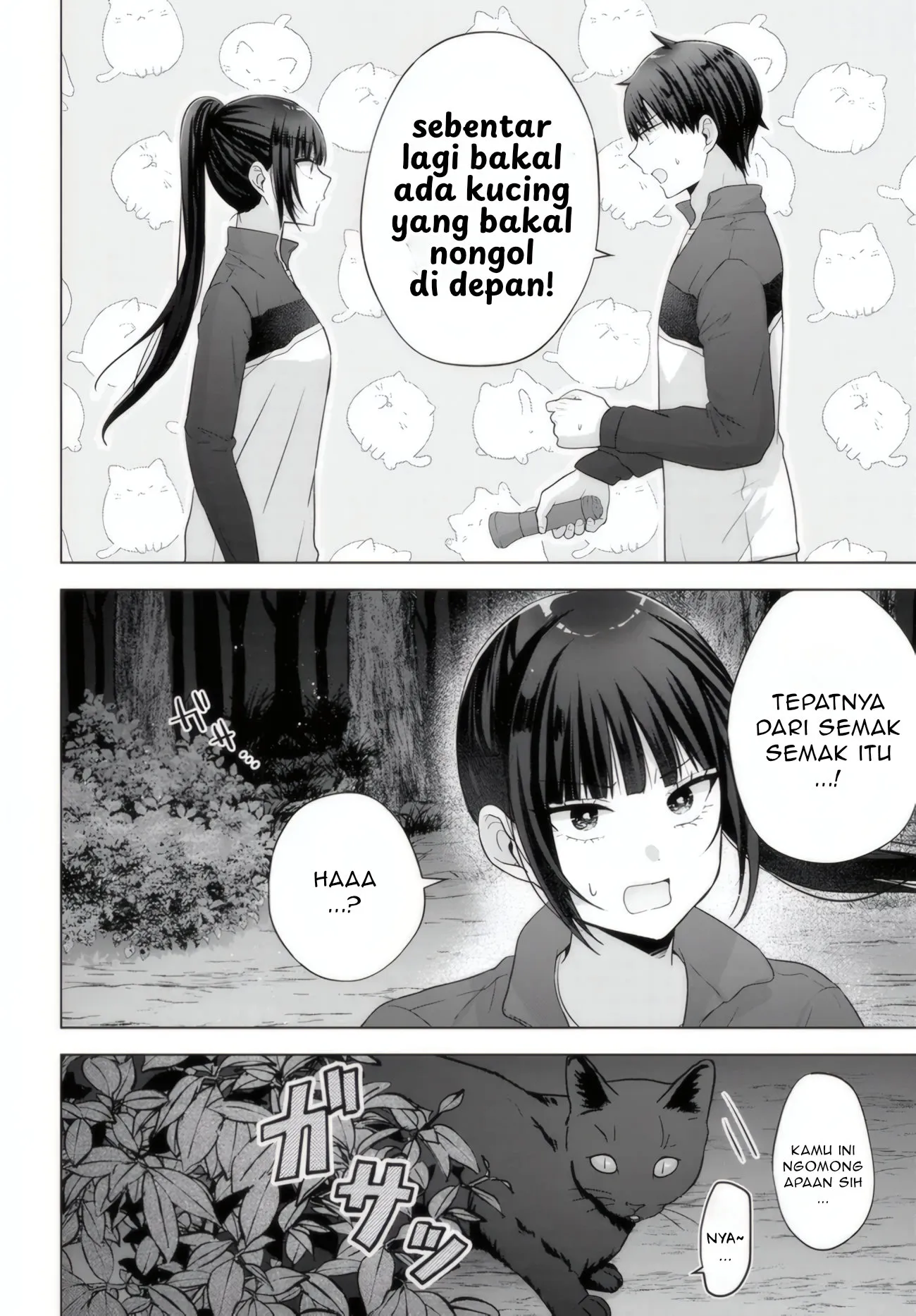 Gambar