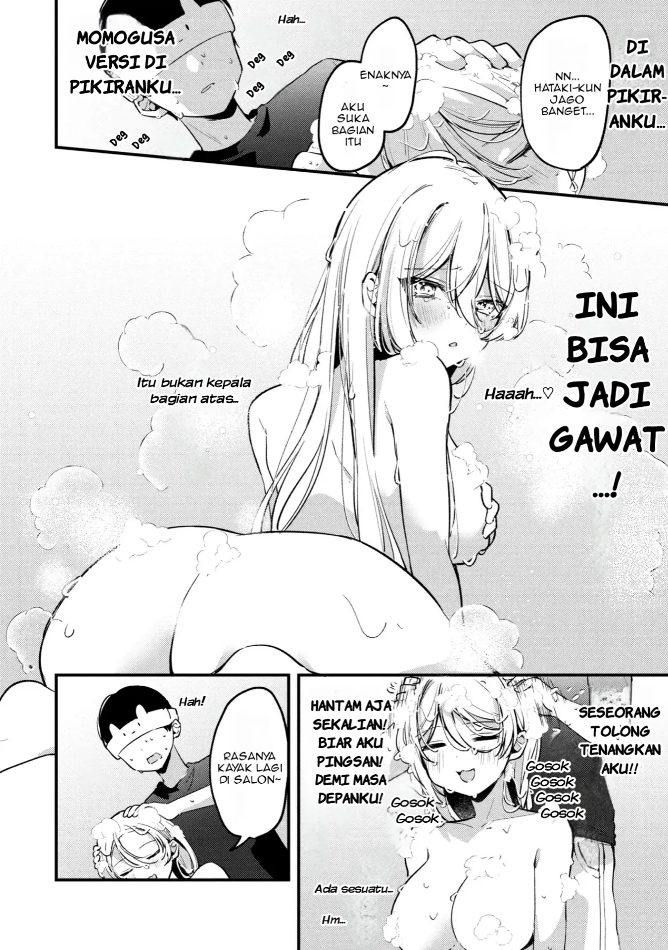 Gambar