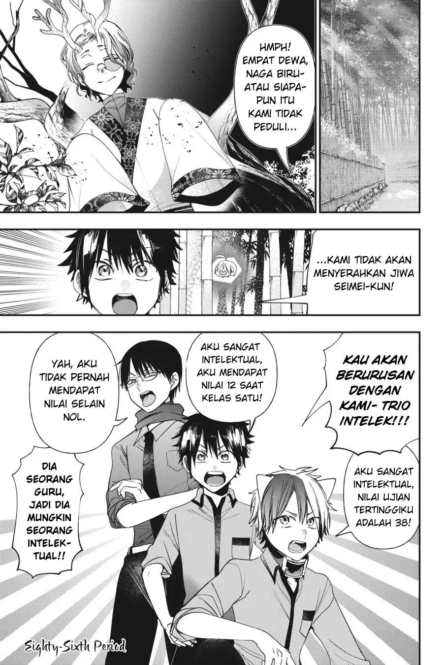 Gambar
