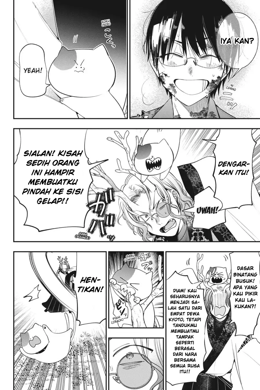 Gambar