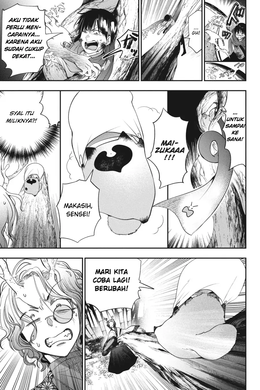Gambar