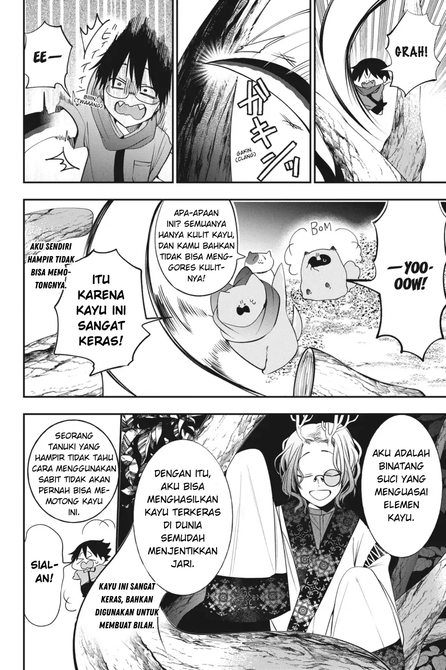 Gambar