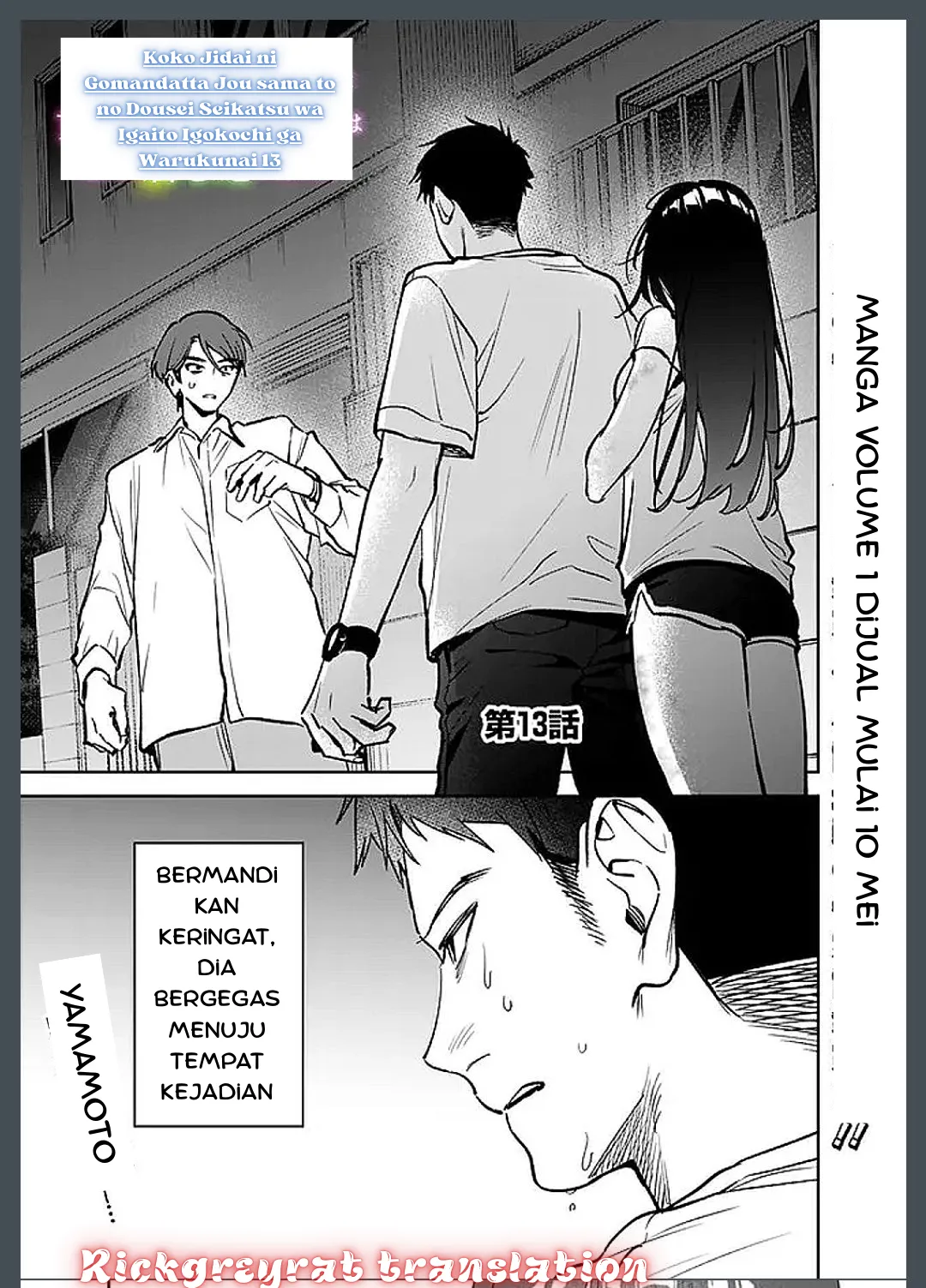 Gambar