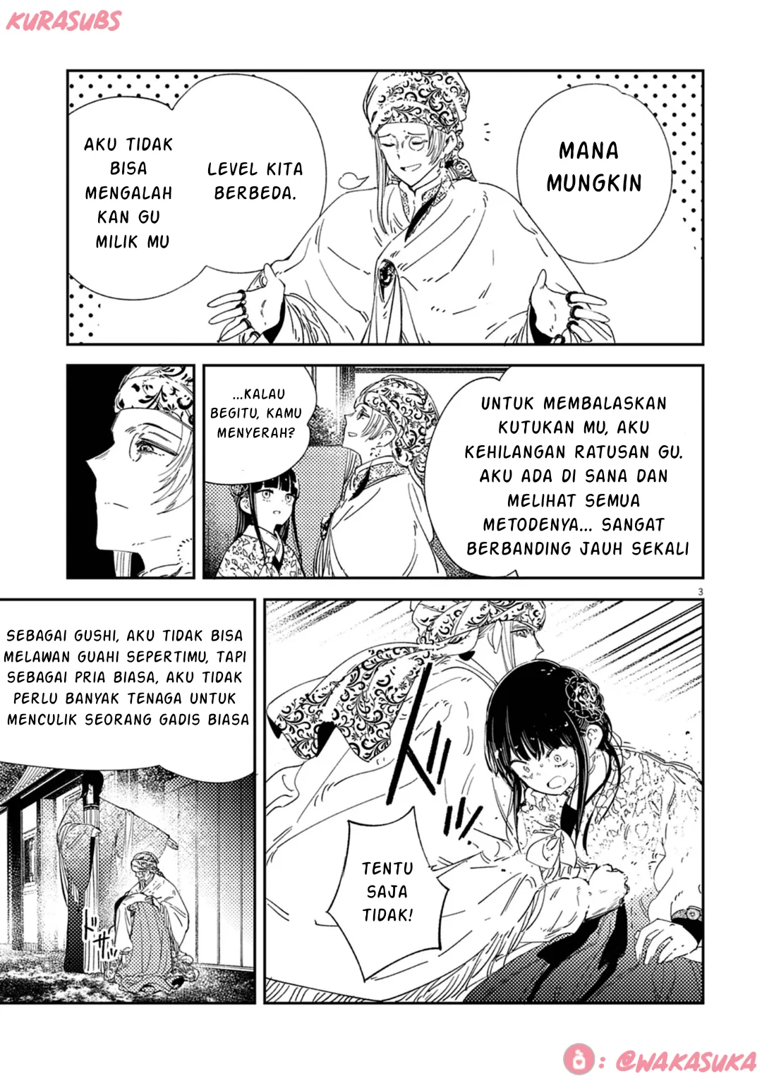 Gambar