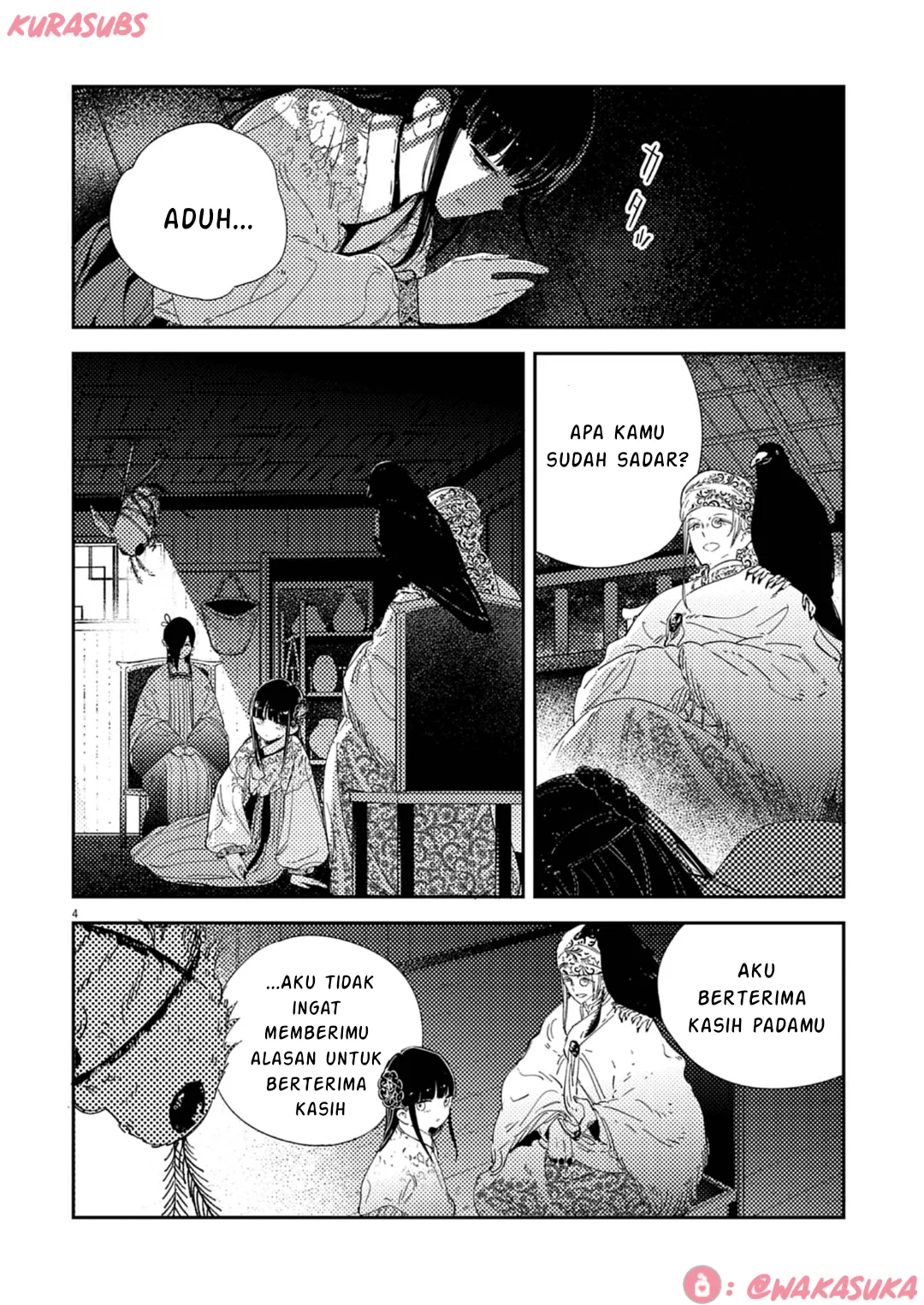 Gambar