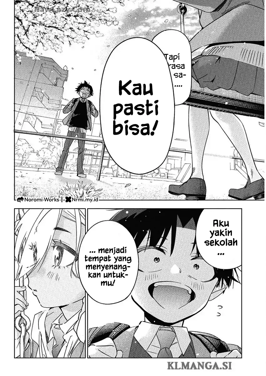 Gambar